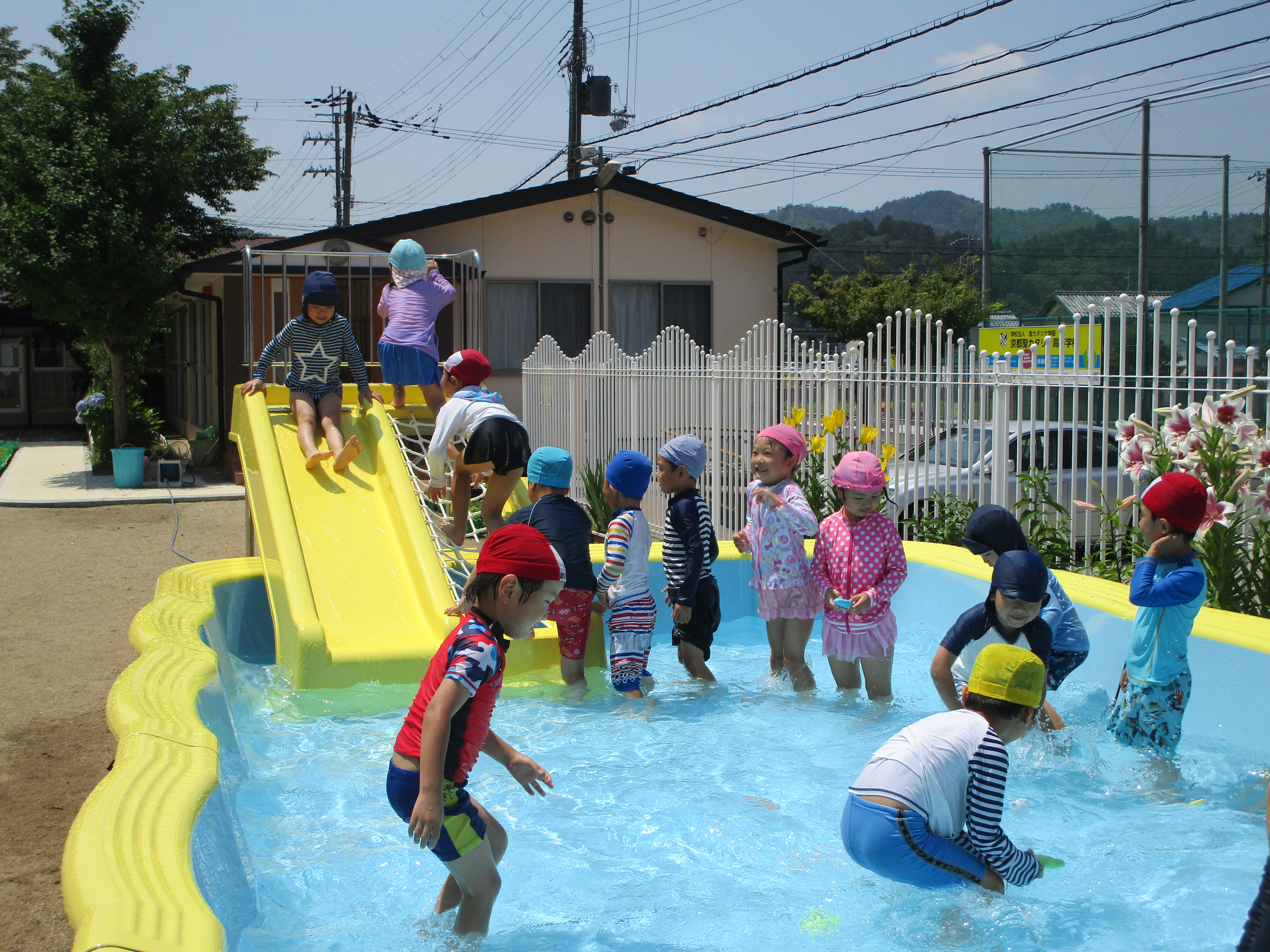 プール遊び 聖家族幼稚園 京都府南丹市 カトリック