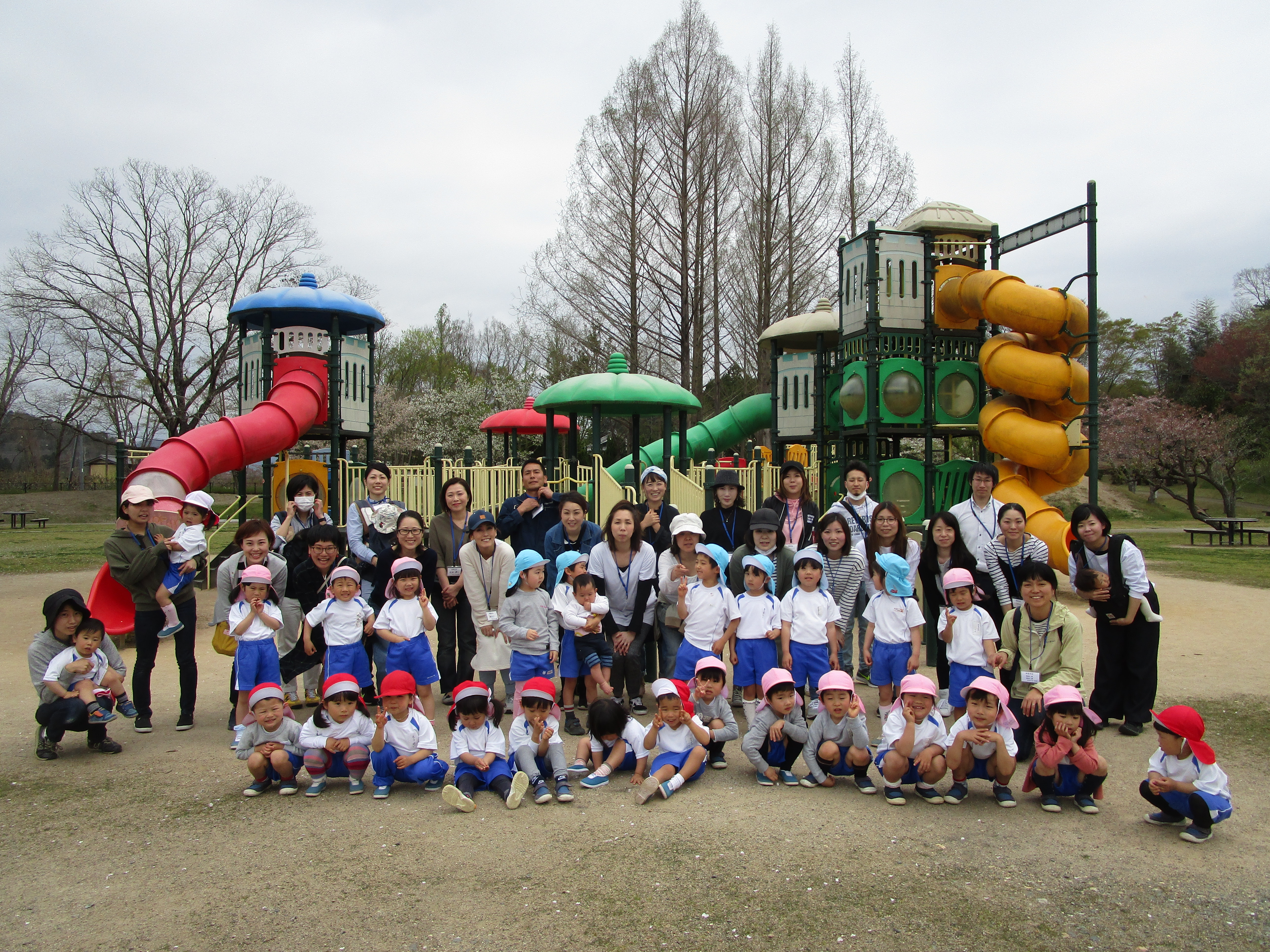 自然公園親子遠足 聖家族幼稚園 京都府南丹市 カトリック