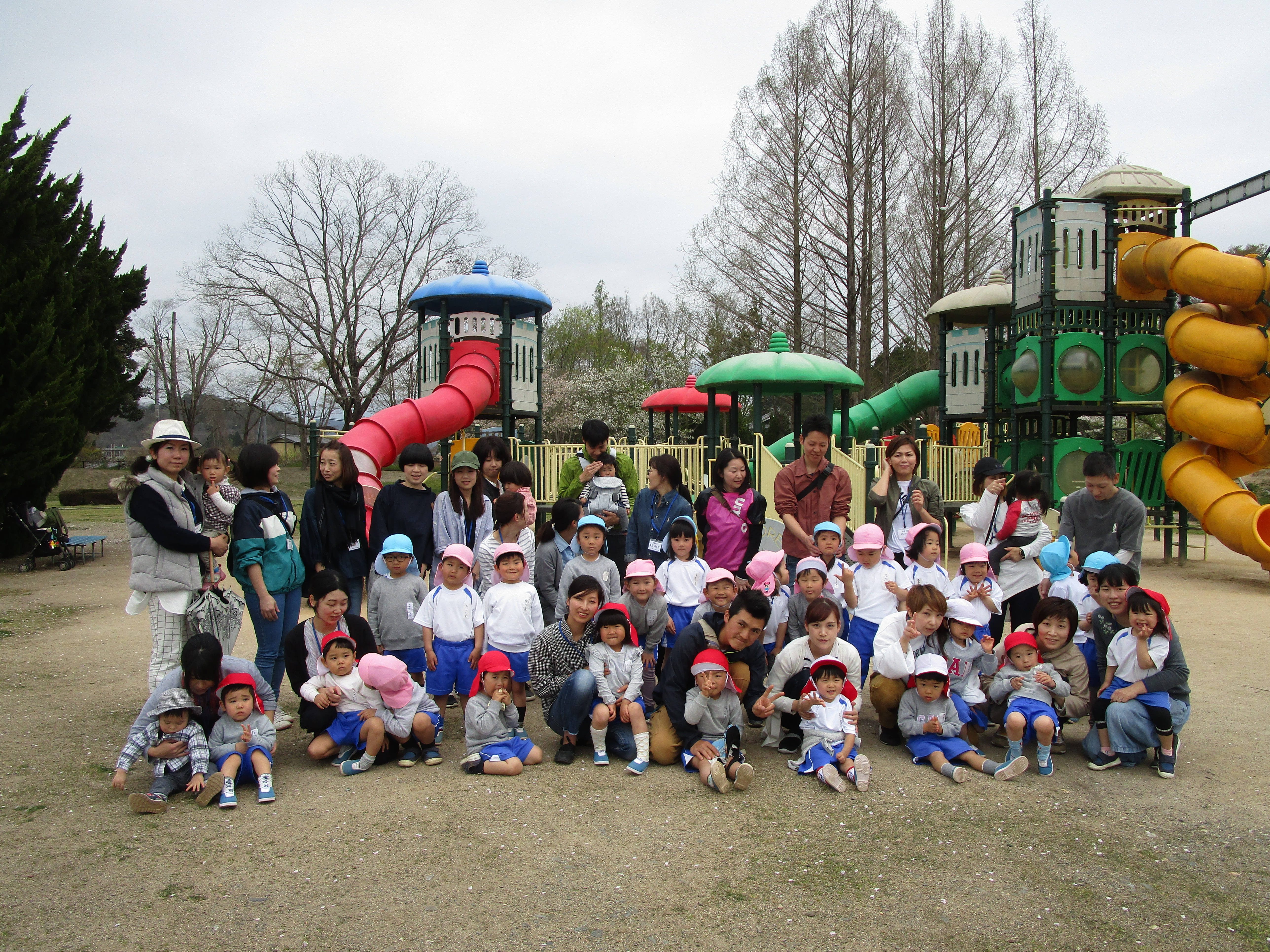 自然公園親子遠足 聖家族幼稚園 京都府南丹市 カトリック