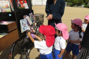 IMG_2015
