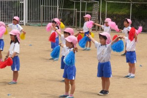 IMG_5645