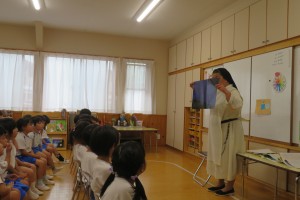 IMG_5987