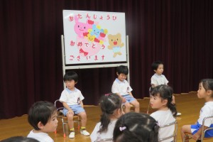 7月誕生会・終業式